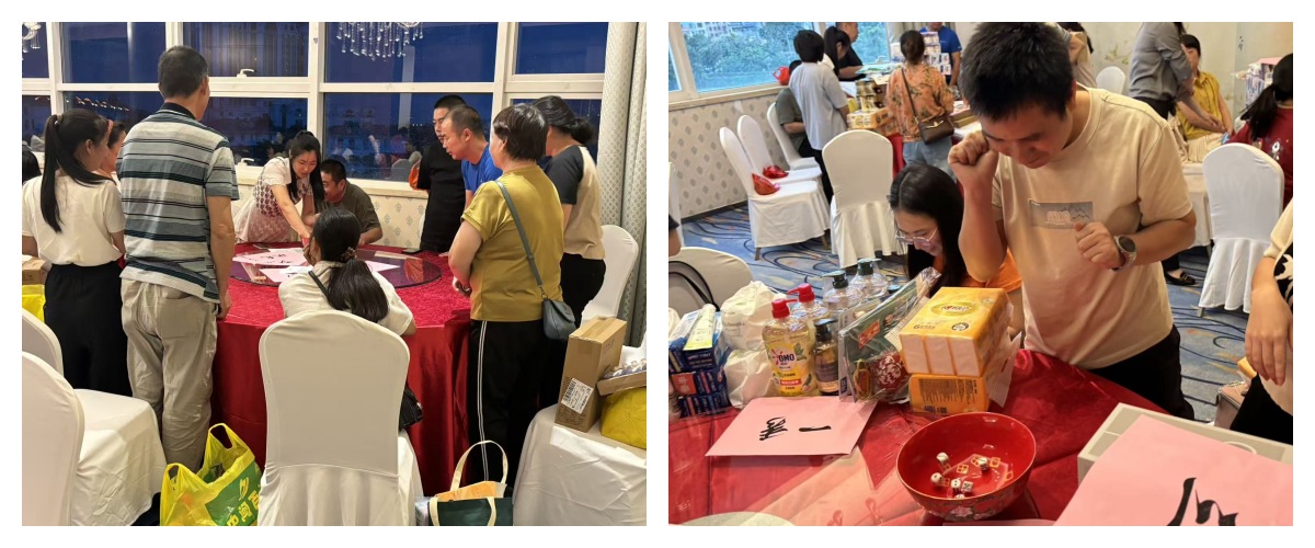 Mid-Autumn Festival 2025