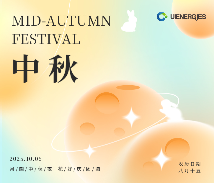 UIENERGIES Mid-Autumn Festival 2025: Celebrating with a Traditional Bo Bing Banquet